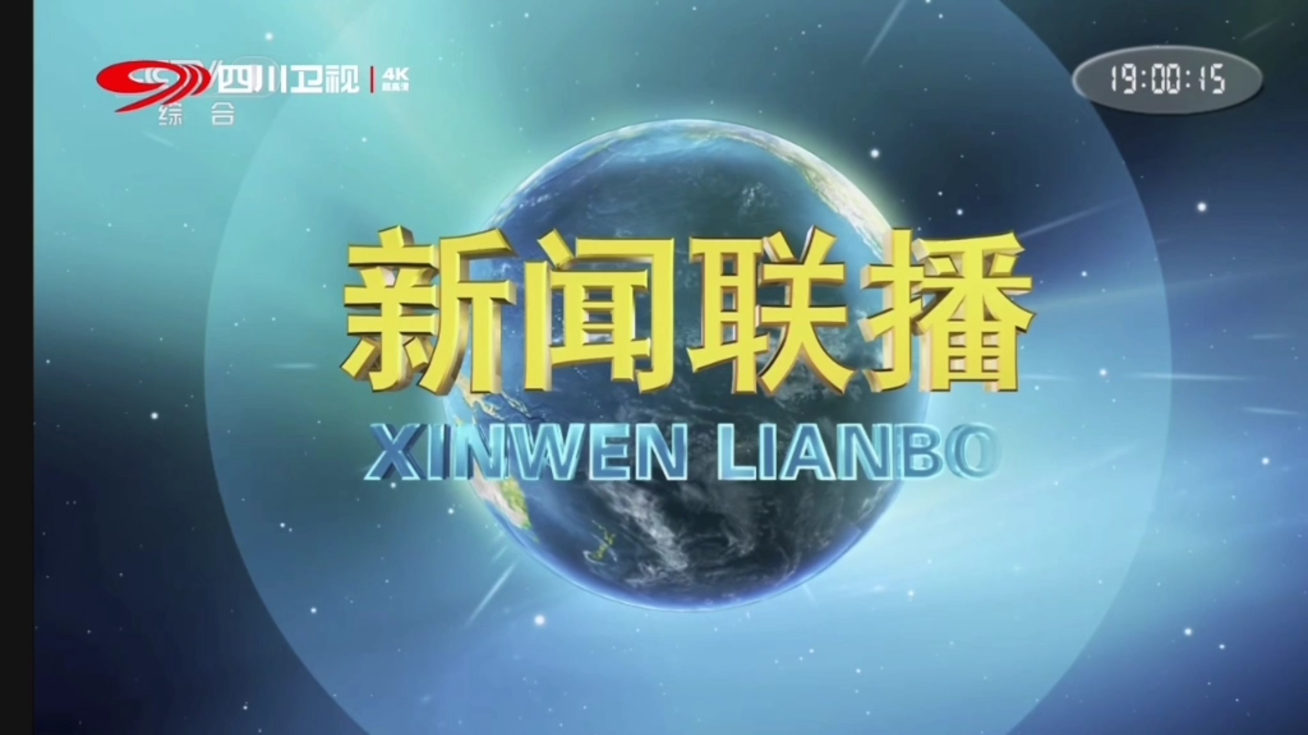 LOL连不上服务器？5分钟排查网络故障