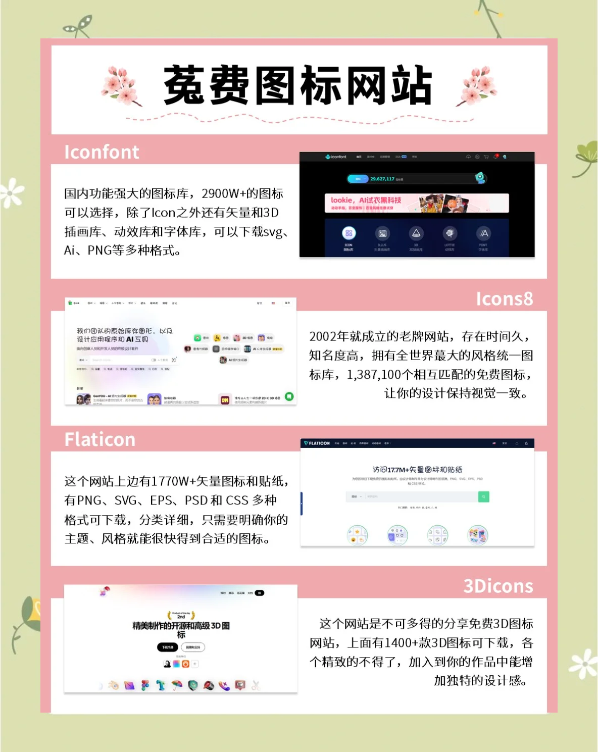 郑州服务器租用选型指南